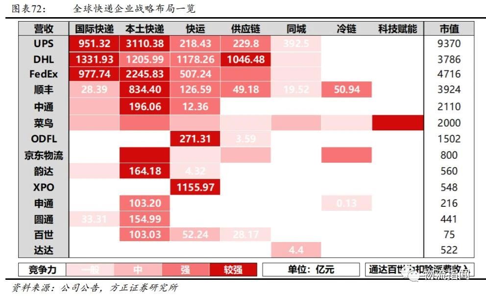 1607421959915308.jpg 1607421959915308.jpg