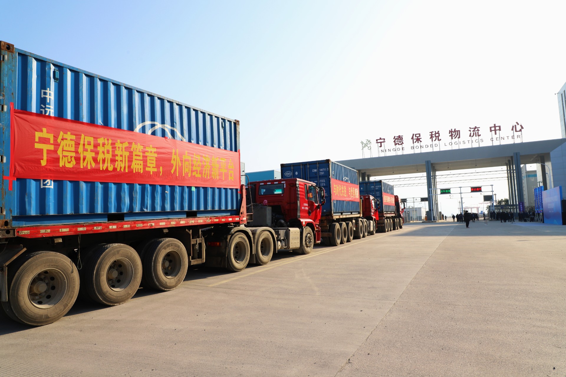 1736493826878719.jpg 微信圖片_20250103152808.jpg