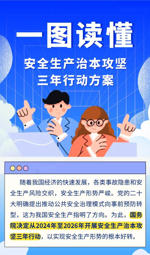 1743066775533939.png 11.png